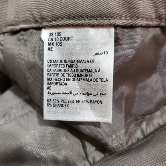 Alfani Essencial  Streight Leg dress pants careerwear 10 NWT - Picture 10 of 14